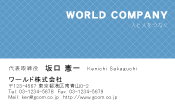素材0052