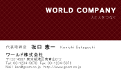 素材0054