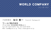素材0057