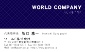 素材0058