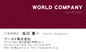 素材0061