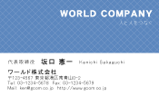 素材0065
