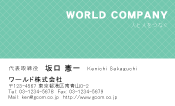 素材0066