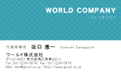 素材0068