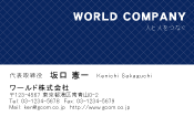 素材0069