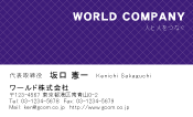 素材0072