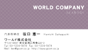 素材0081
