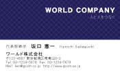 素材0082