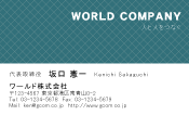 素材0083