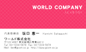 素材0084