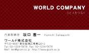 素材0089