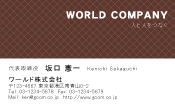 素材0091