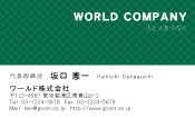 素材0093