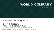 素材0096