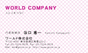 素材0002