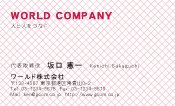 素材0003