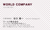 素材0004