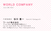素材0007