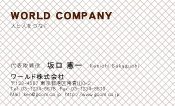 素材0010