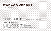 素材0011