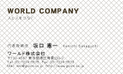 素材0012