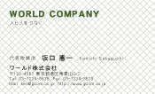 素材0016