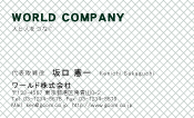 素材0018