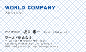 素材0020