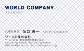 素材0021