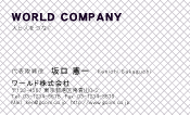 素材0023