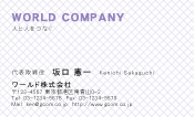 素材0024