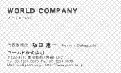 素材0026