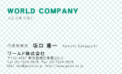 素材0032