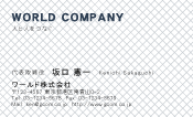 素材0033
