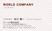 素材0038