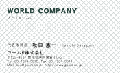 素材0040