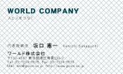 素材0042