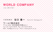素材0043
