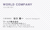 素材0044