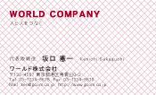 素材0045