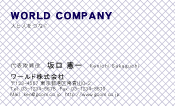 素材0046