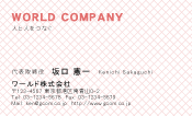 素材0050