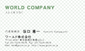 素材0051