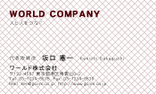 素材0054
