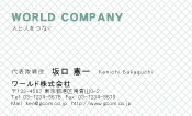 素材0055
