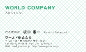 素材0056