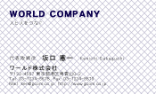素材0058
