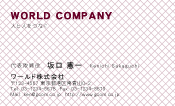 素材0061