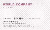 素材0062
