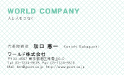 素材0066